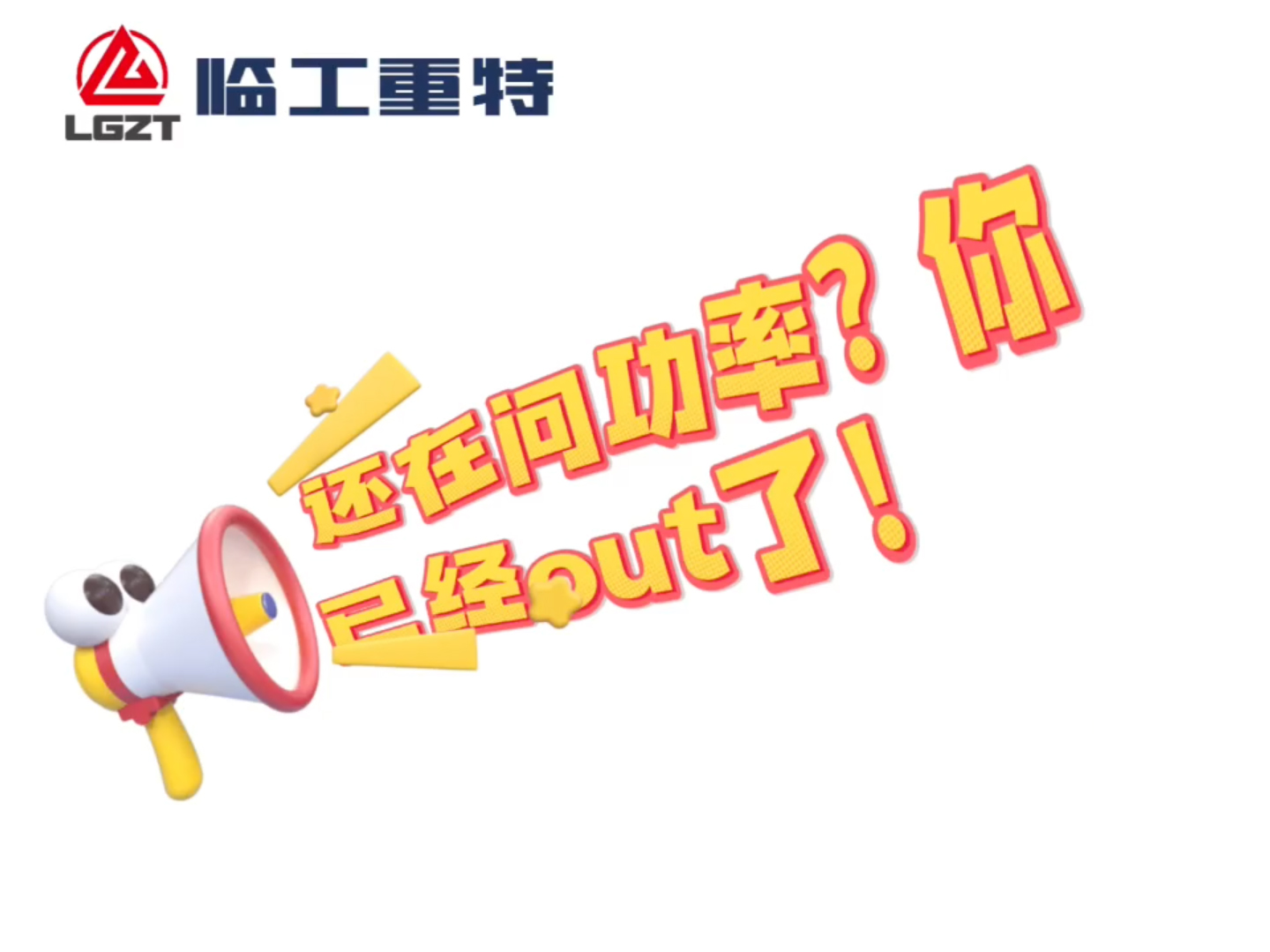 精品综合一区二区三区