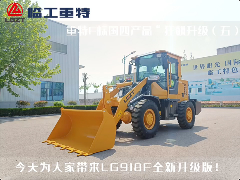 精品综合一区二区三区