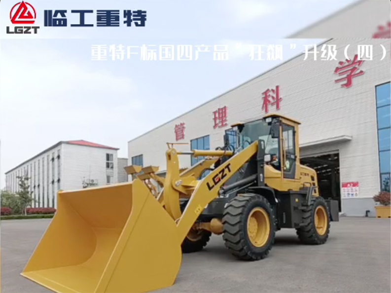 精品综合一区二区三区