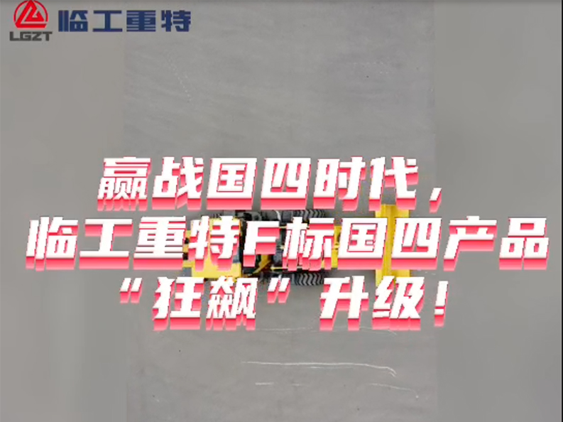精品综合一区二区三区
