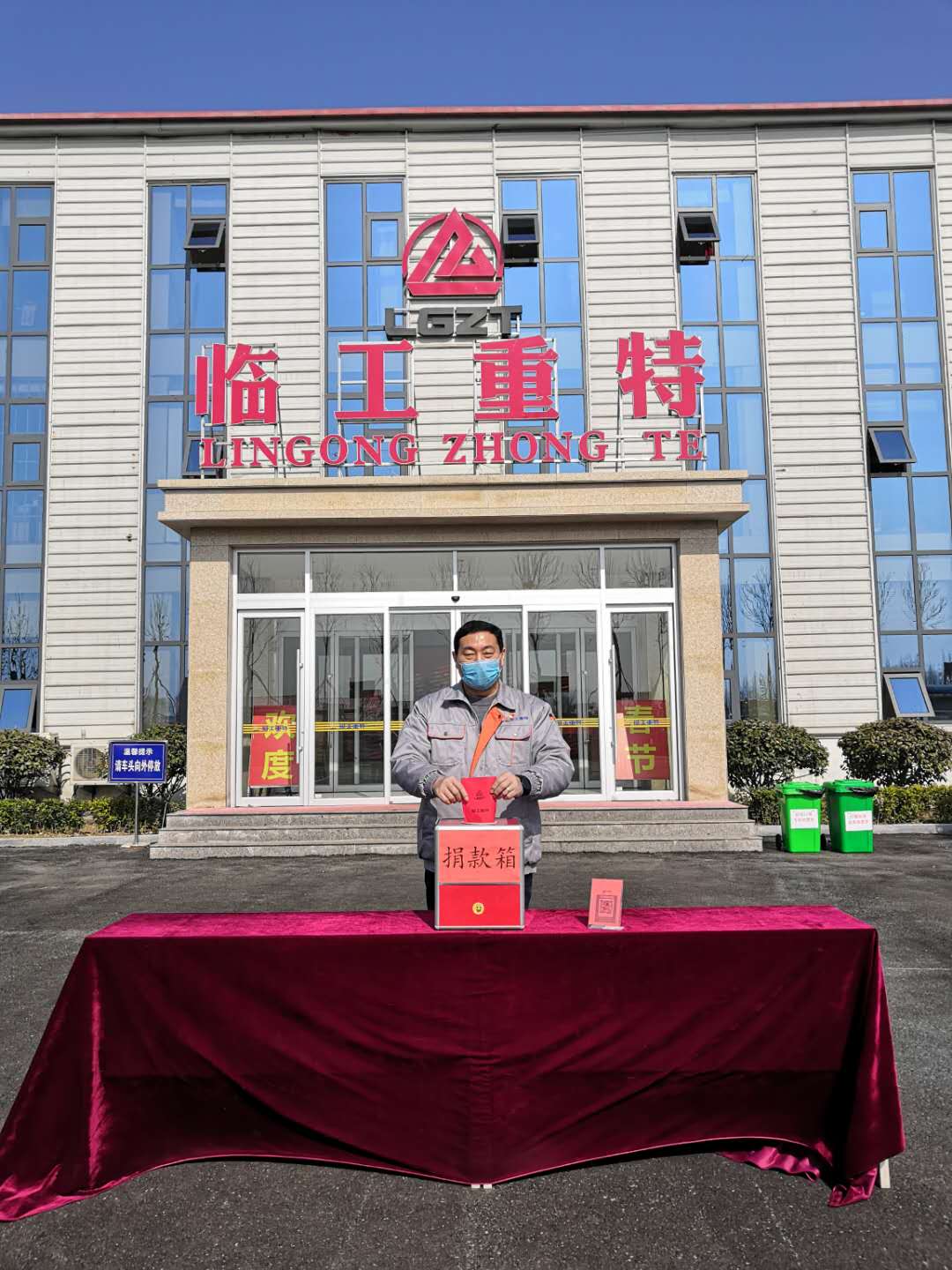 精品综合一区二区三区