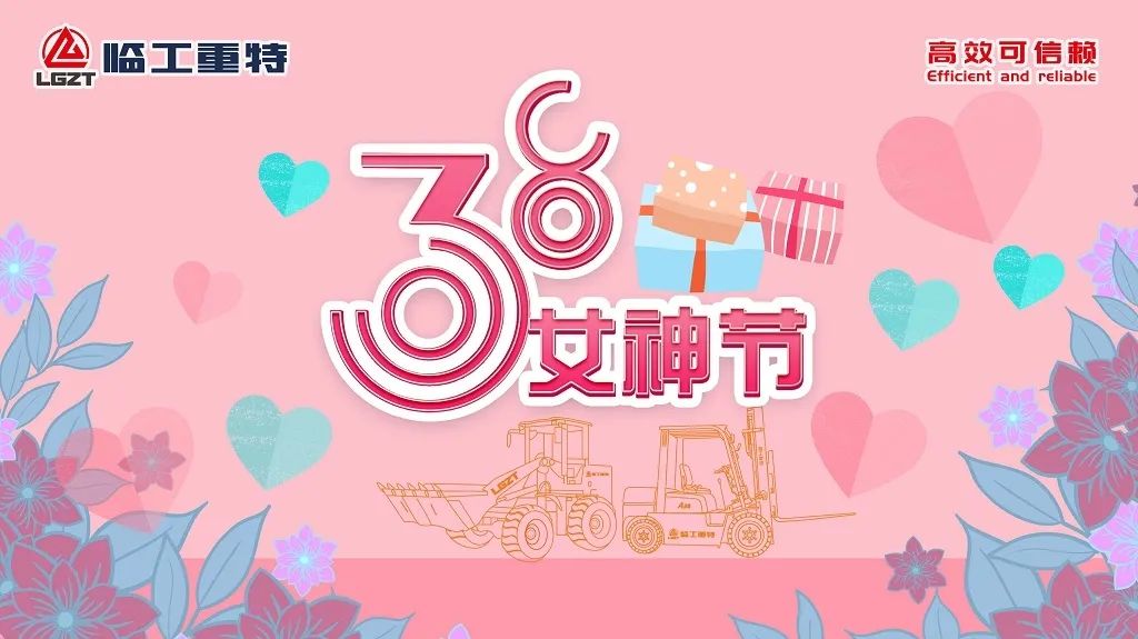 精品综合一区二区三区
