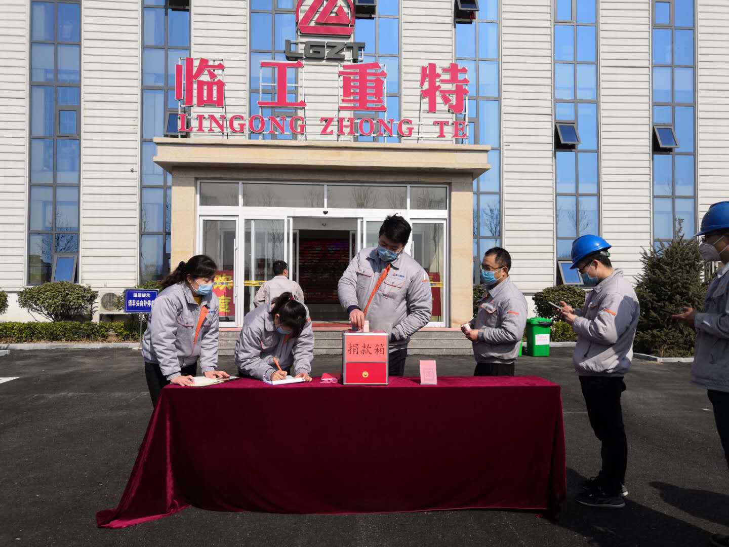 精品综合一区二区三区