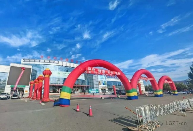精品综合一区二区三区