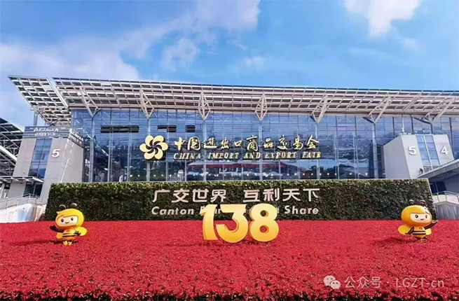 精品综合一区二区三区