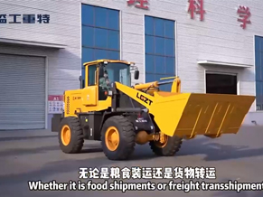 精品综合一区二区三区