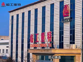 精品综合一区二区三区