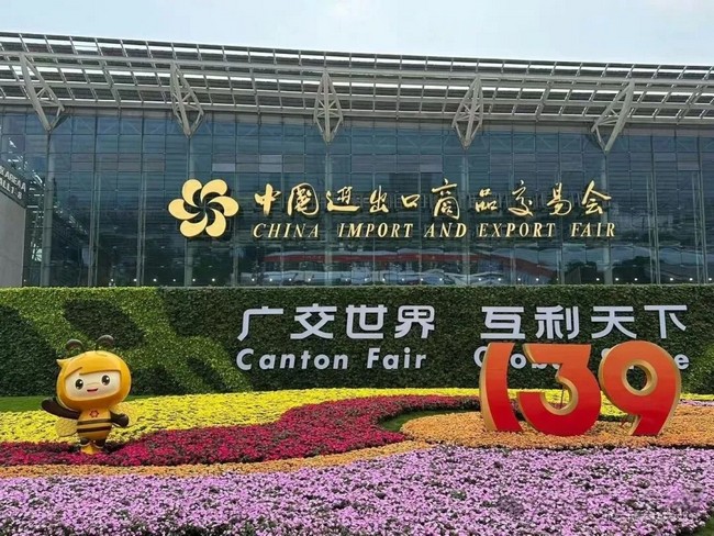 精品综合一区二区三区